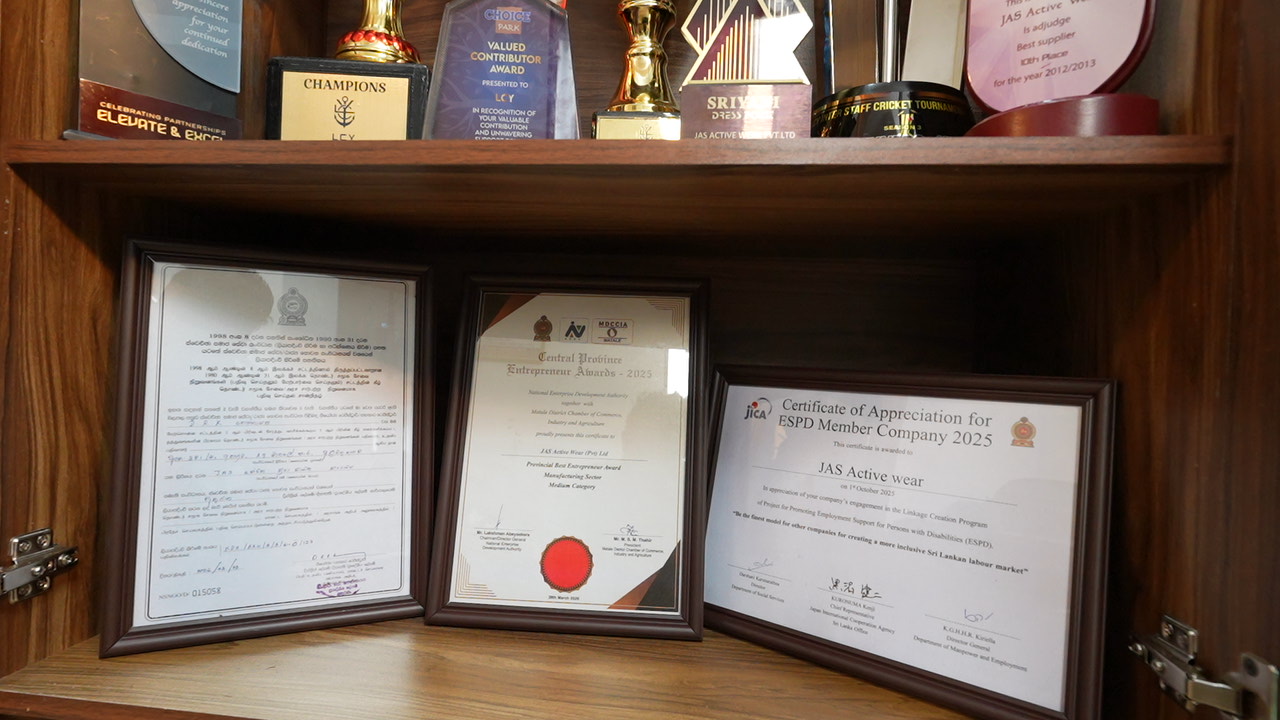 Achievement Award 14